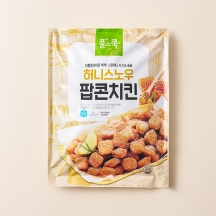 허니스노우 팝콘치킨 (1kg)