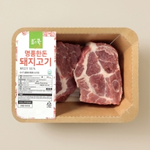 [산지직송] 명품한돈 돼지고기 목살보쌈용 (500g)