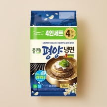 평양냉면 4인분 (1692g)
