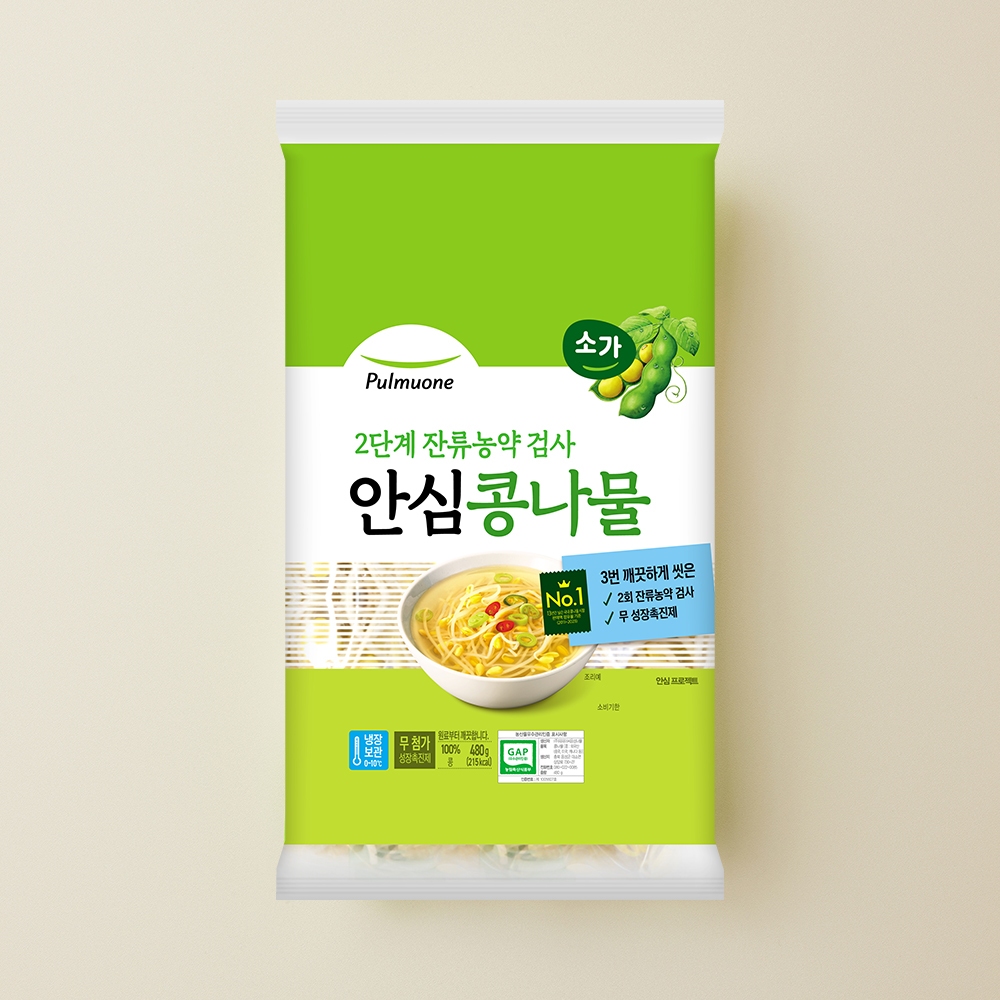 소가 안심콩나물 (480g)