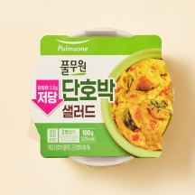 저당 단호박 샐러드 (100g)