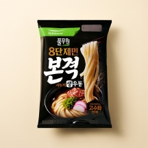 본격 사누끼 생우동 2인 (451.6g)